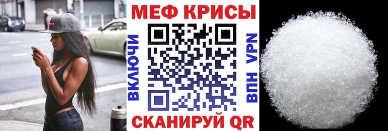 Хочу наркоту Гулькевичи COCAIN