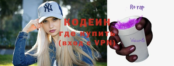 крисы Белокуриха