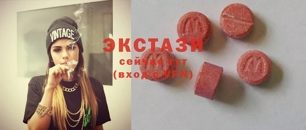 крисы Белокуриха