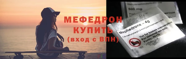 шишки Белоозёрский