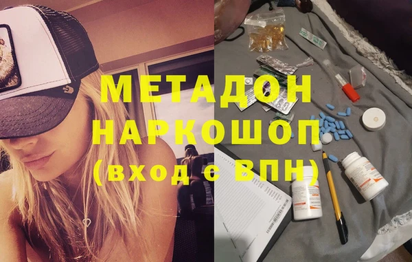 крисы Белокуриха