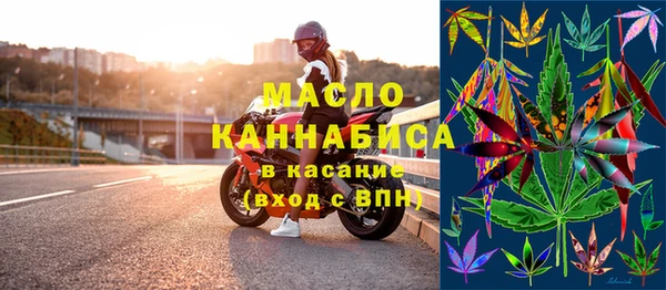 шишки Белоозёрский