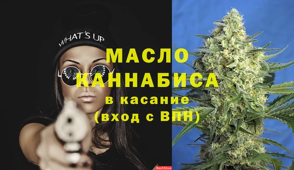 крисы Белокуриха