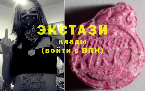 крисы Белокуриха