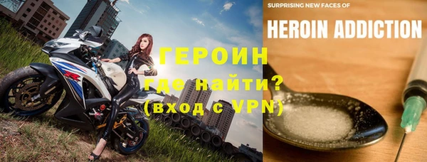 крисы Белокуриха