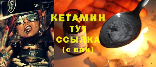 MDMA Сатка