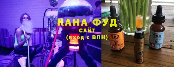 шишки Белоозёрский