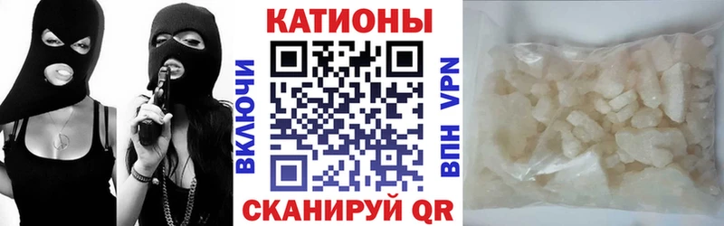 МЕФ мука  Гулькевичи 