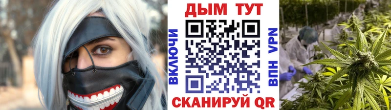 Каннабис VHQ  Гулькевичи 
